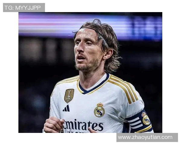 战术革新！新教练如何激活莫德里奇？