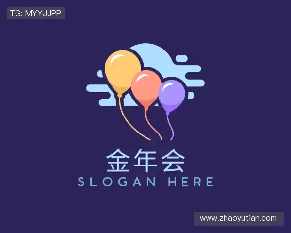 认识金年会金字招牌诚信至上